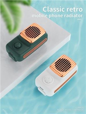 Telefonkühler für Pubg